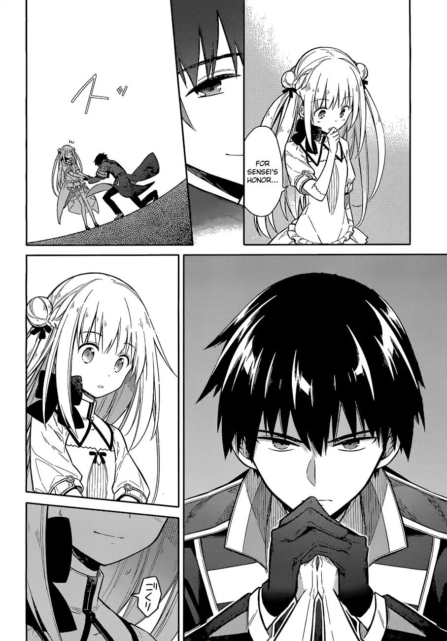 Assassin's Pride chapter 8 page 26