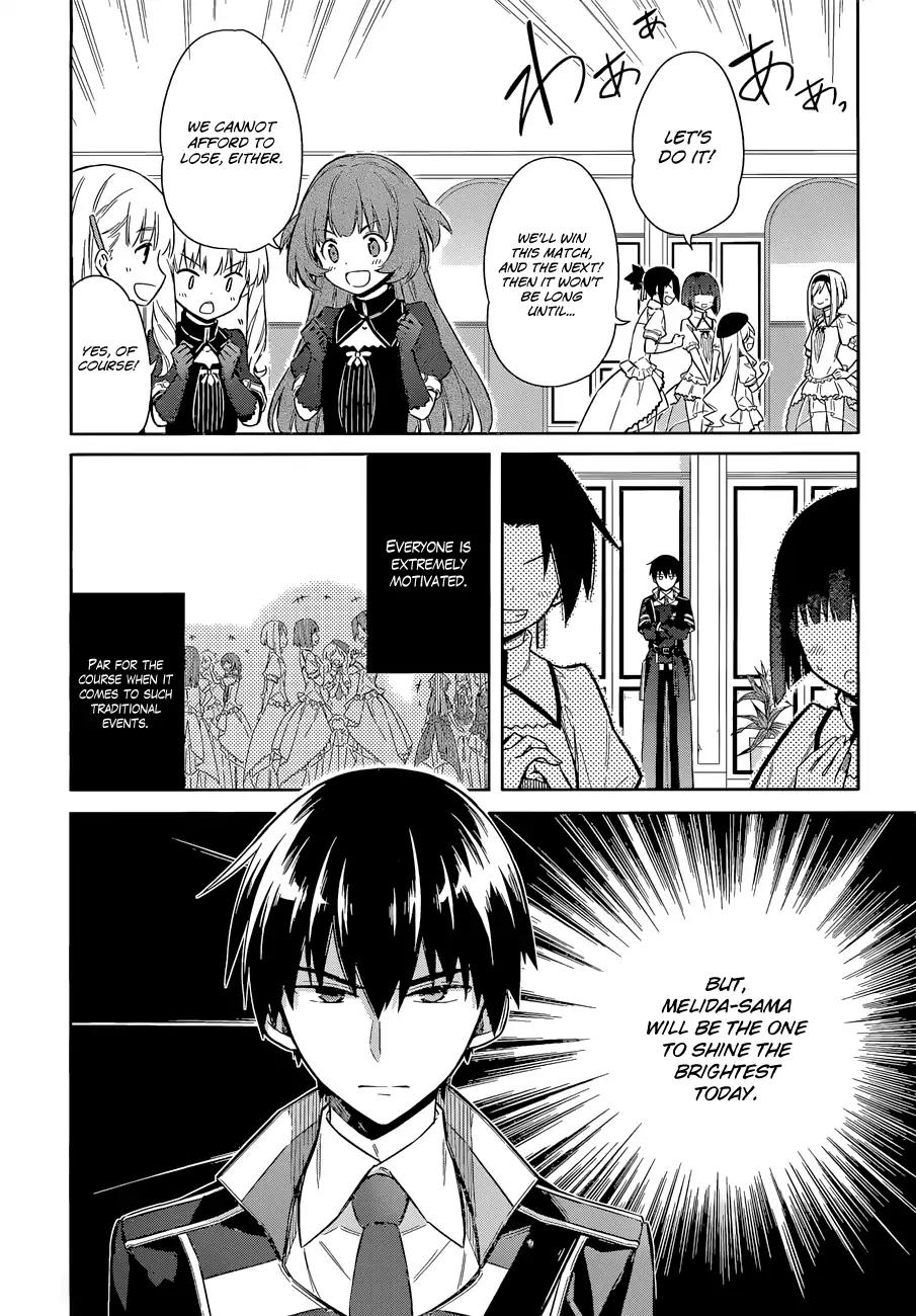 Assassin's Pride chapter 8 page 5