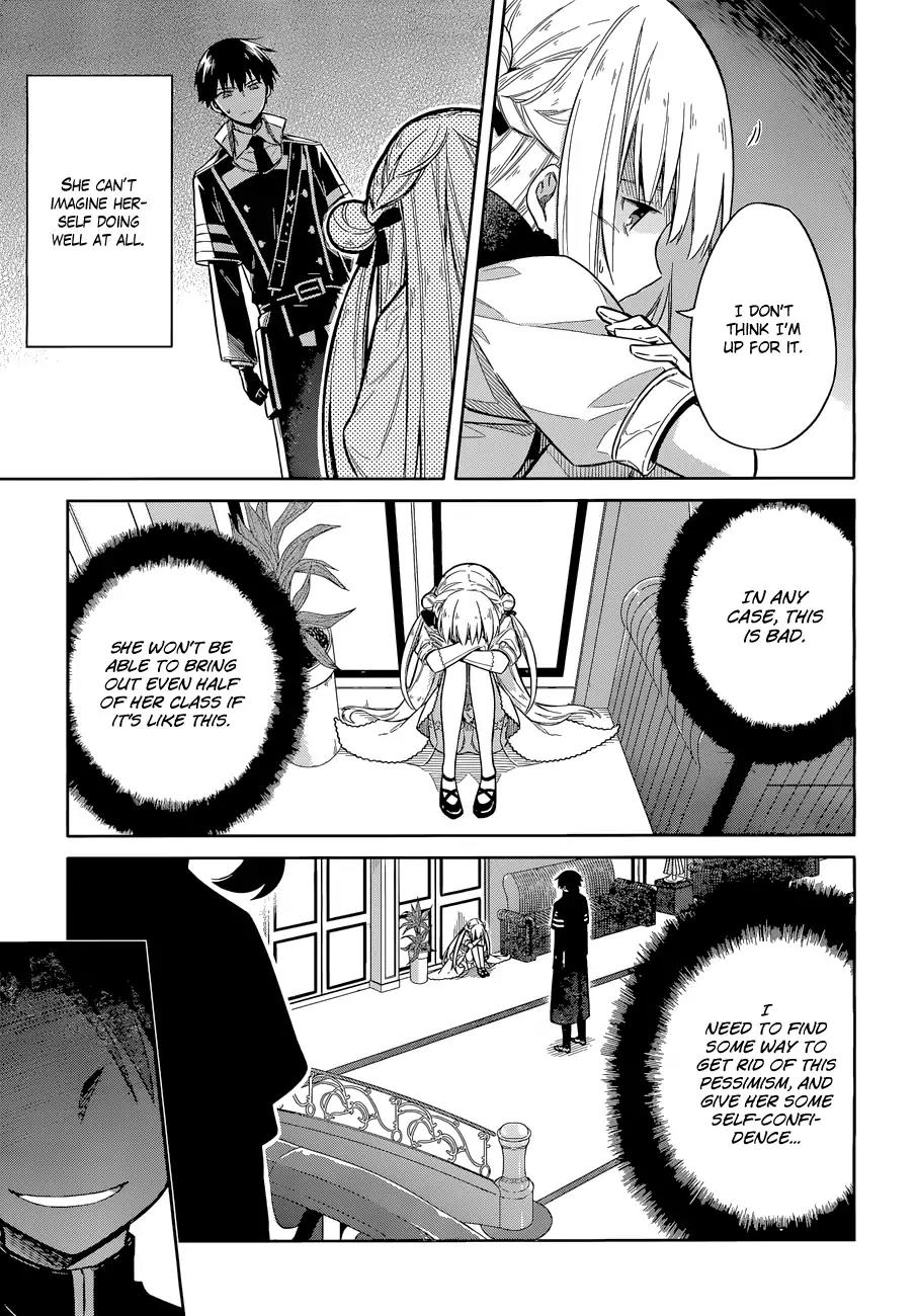 Assassin's Pride chapter 8 page 8