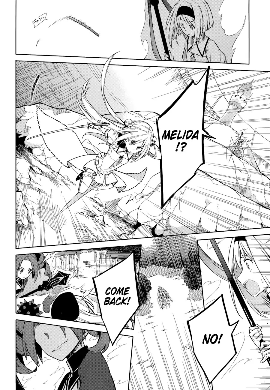 Assassin's Pride chapter 9 page 12