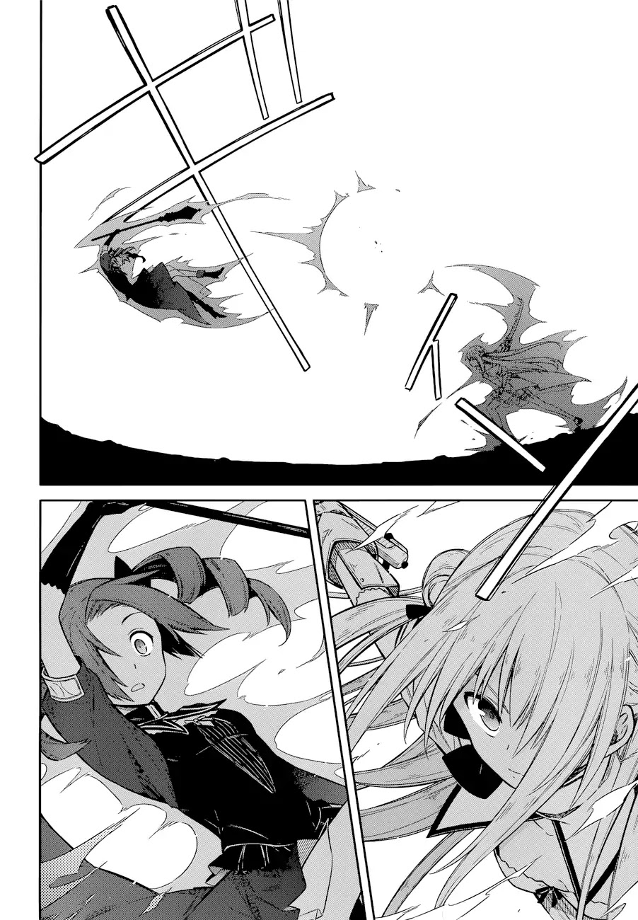 Assassin's Pride chapter 9 page 16