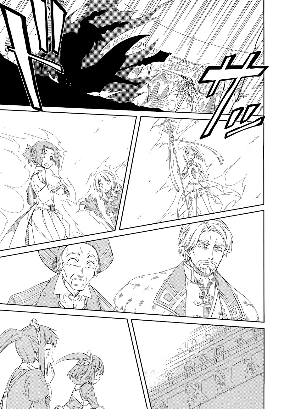 Assassin's Pride chapter 9 page 17