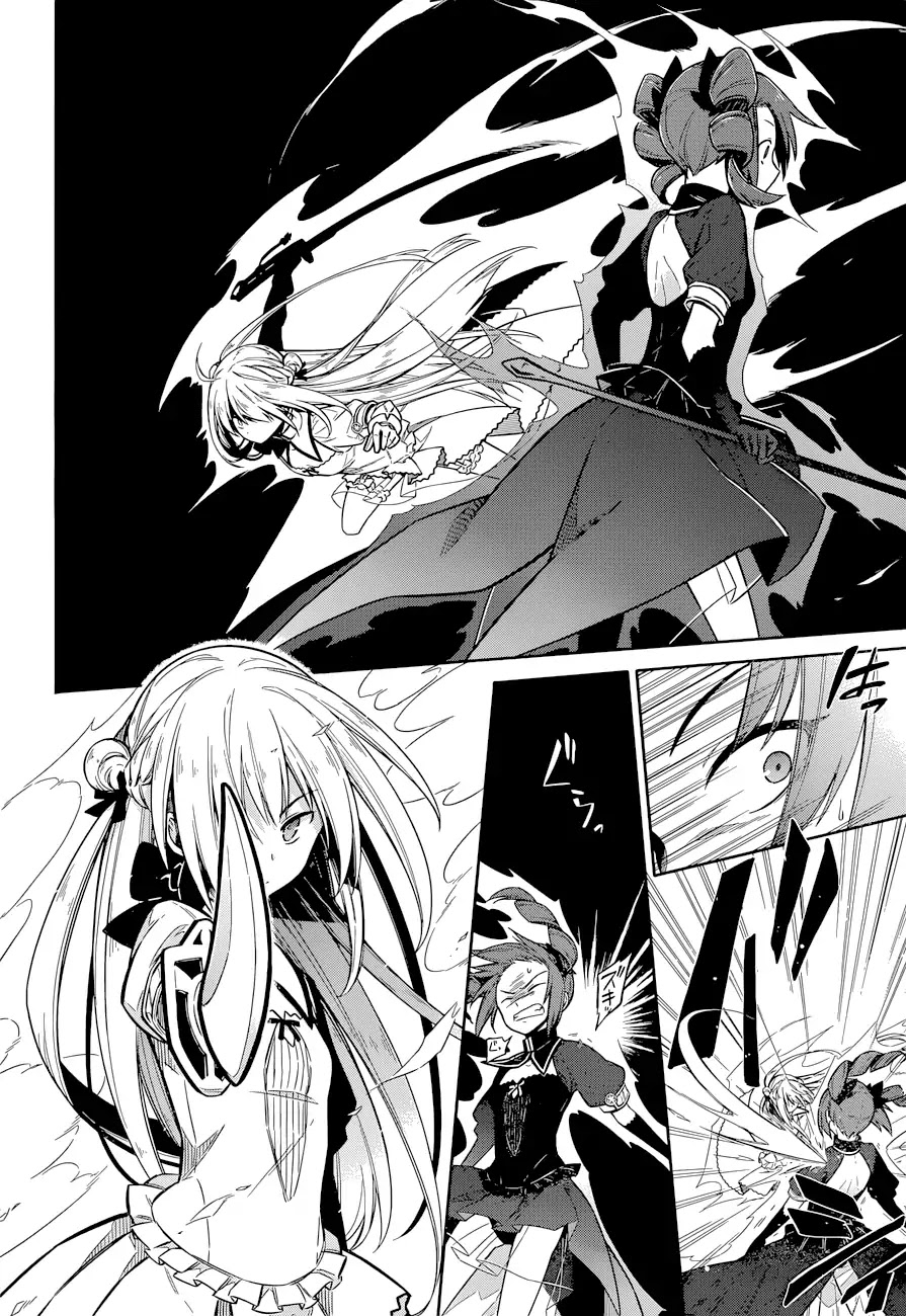 Assassin's Pride chapter 9 page 20