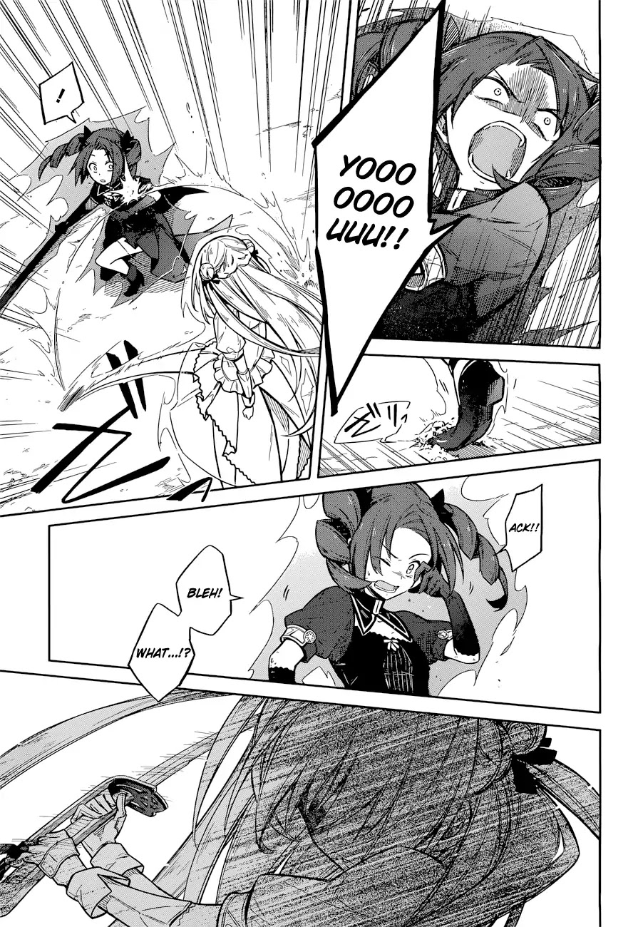 Assassin's Pride chapter 9 page 23