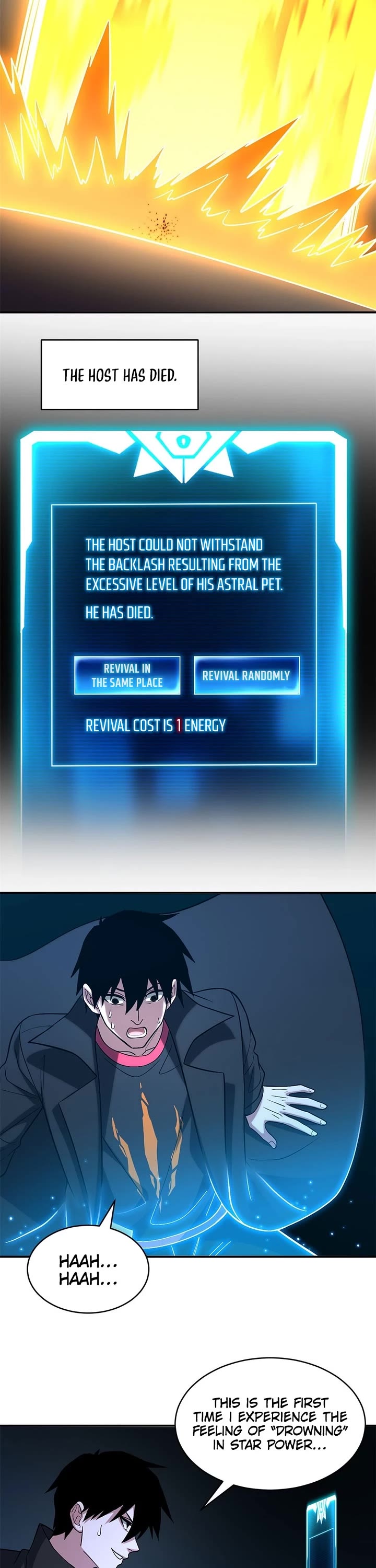 Astral Pet Store chapter 207 page 27