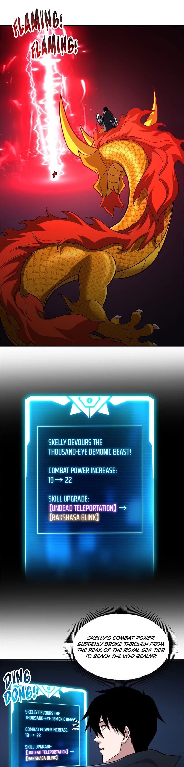 Astral Pet Store chapter 207 page 5