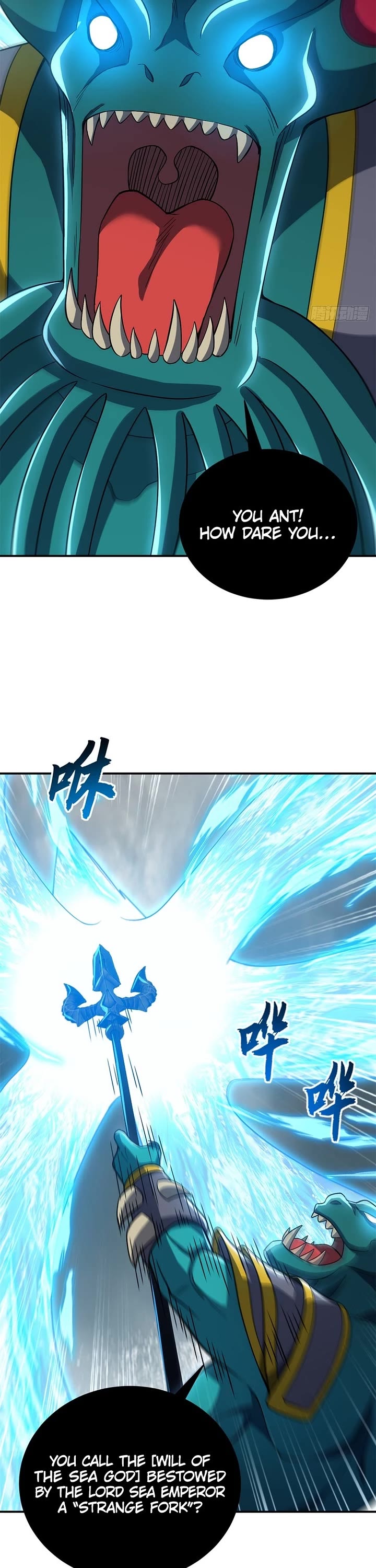 Astral Pet Store chapter 209 page 11