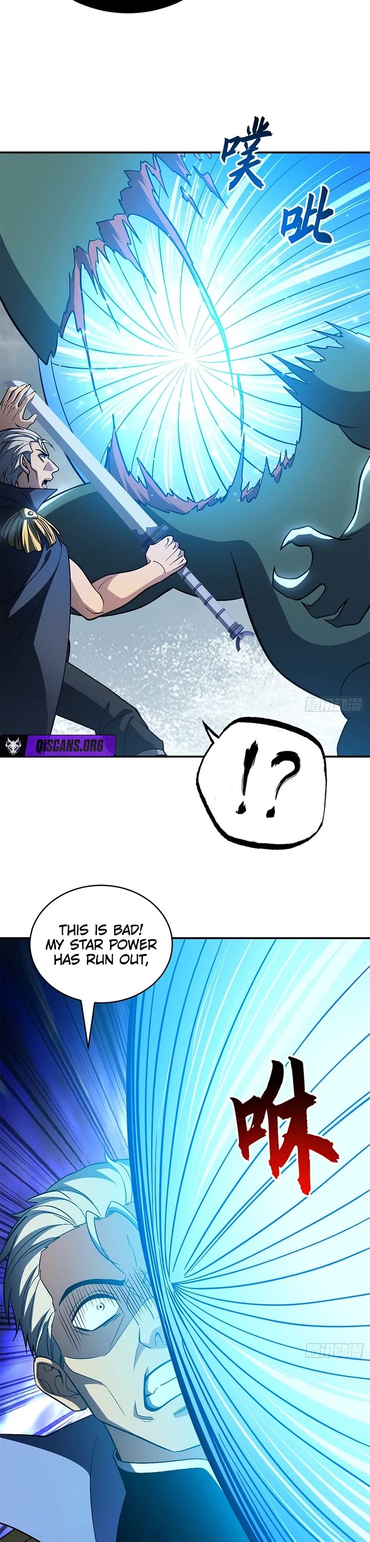 Astral Pet Store chapter 209 page 12