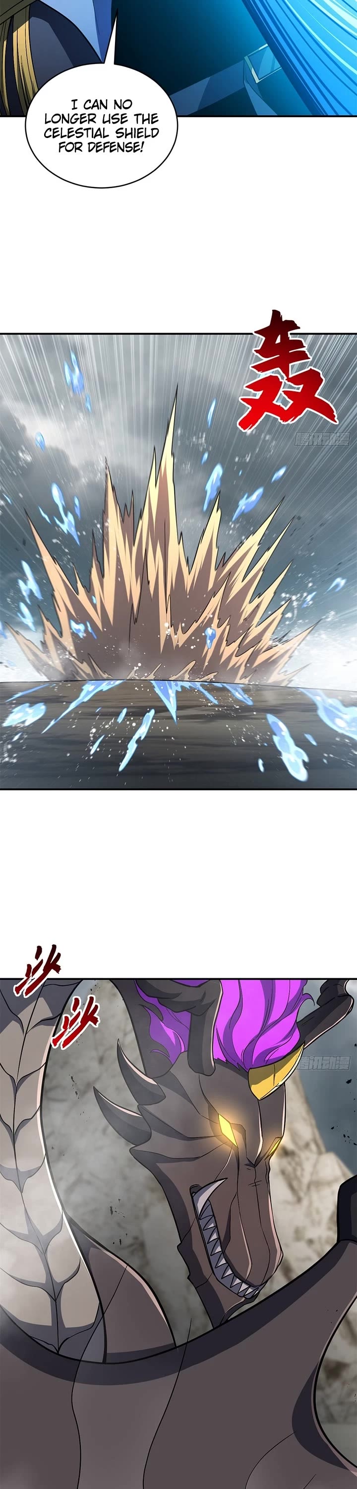 Astral Pet Store chapter 209 page 13