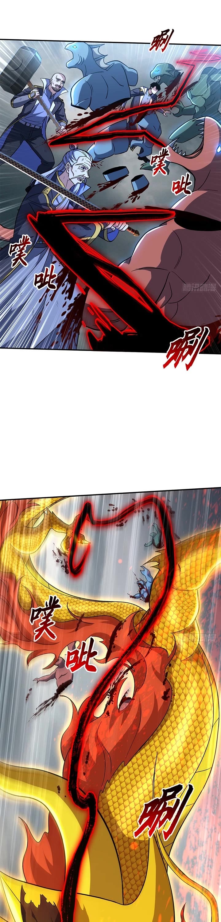 Astral Pet Store chapter 209 page 15