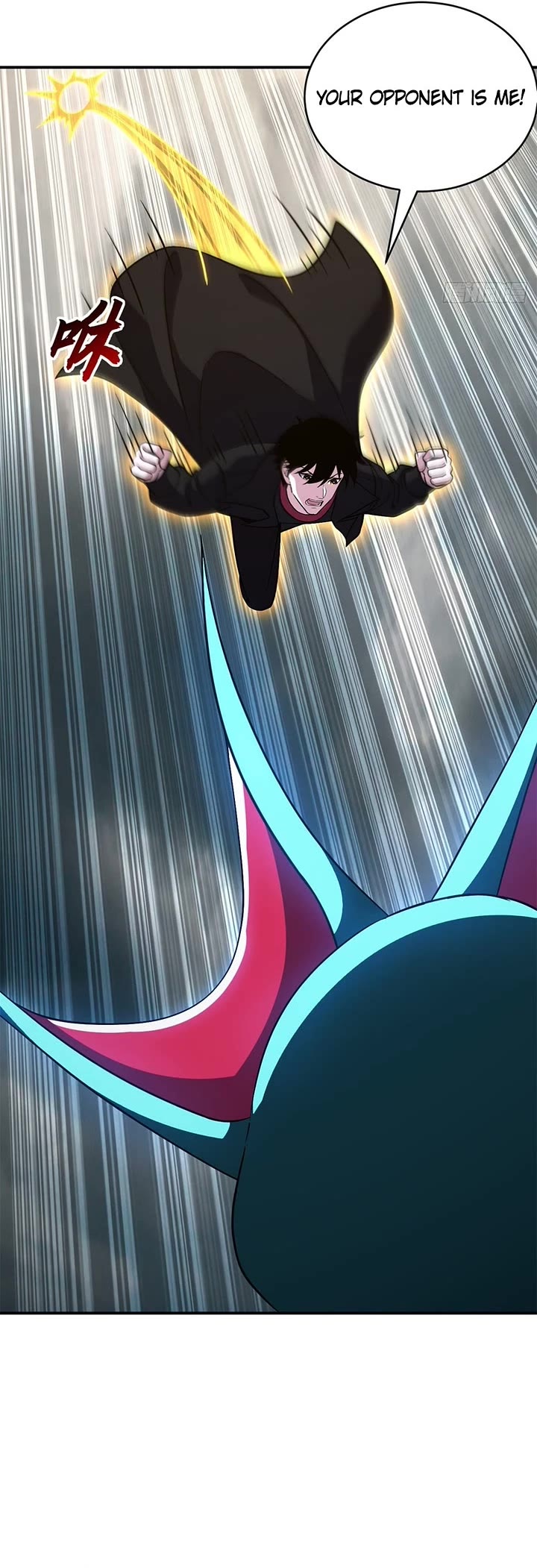 Astral Pet Store chapter 209 page 17