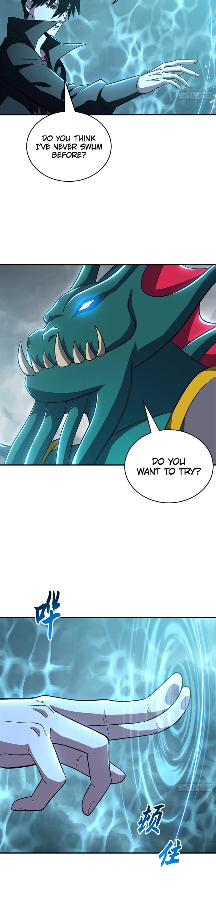 Astral Pet Store chapter 209 page 20