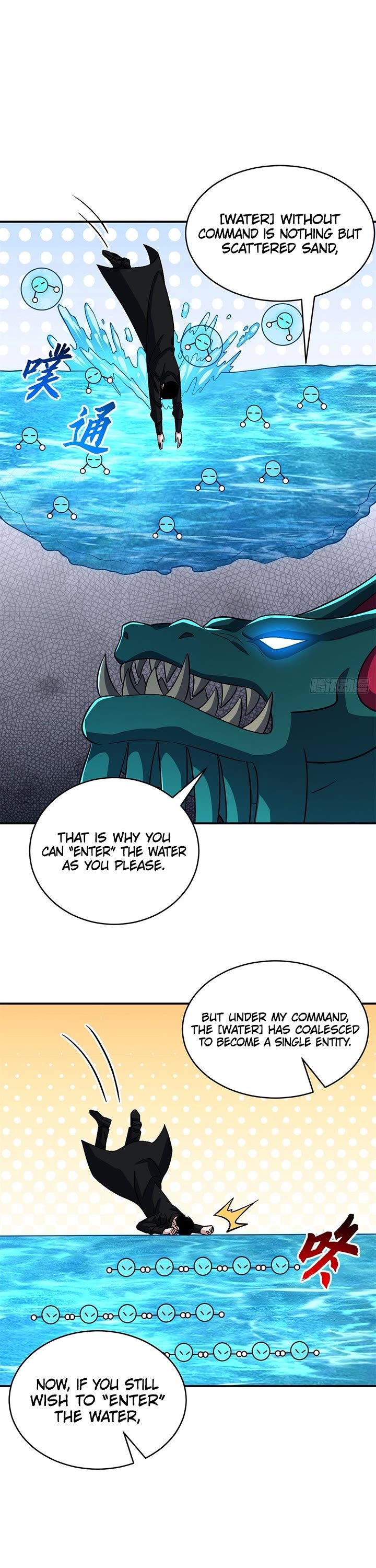 Astral Pet Store chapter 209 page 22