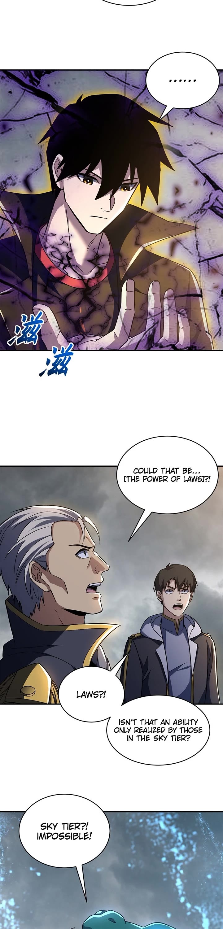 Astral Pet Store chapter 209 page 31