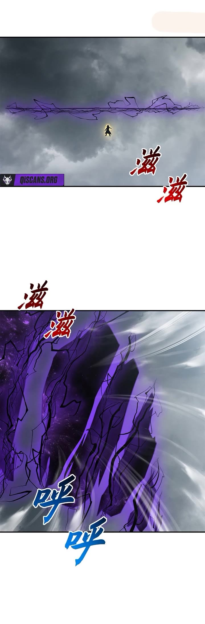 Astral Pet Store chapter 209 page 35