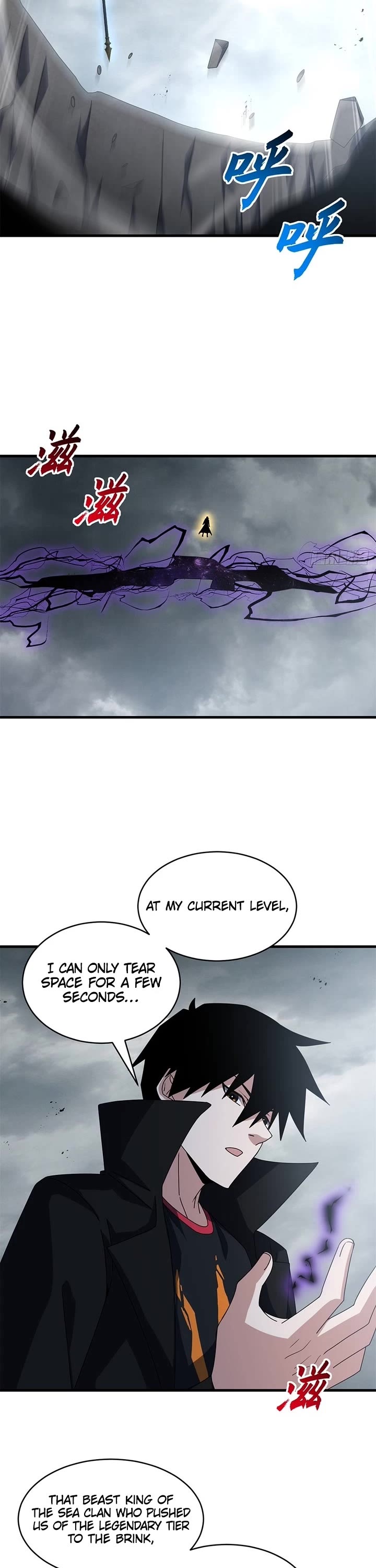 Astral Pet Store chapter 209 page 39