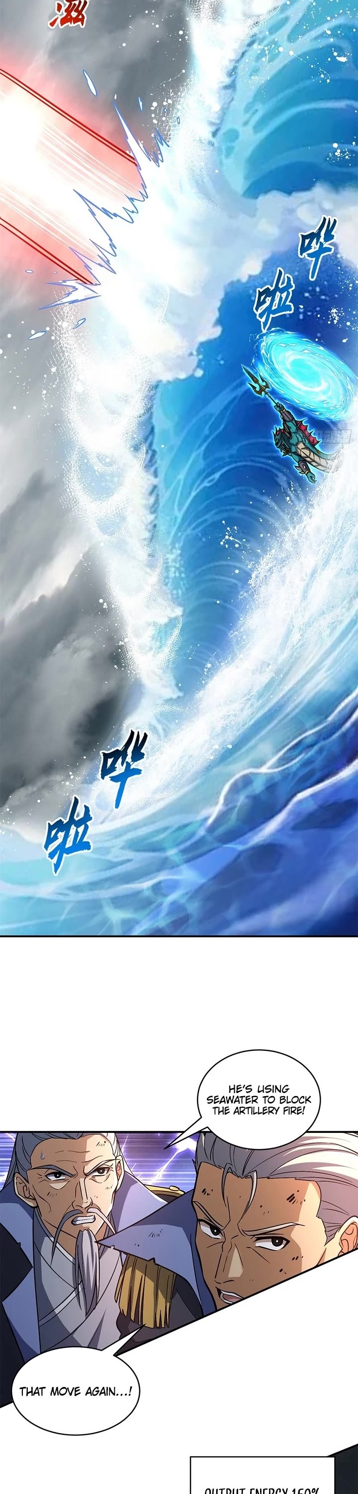 Astral Pet Store chapter 209 page 4