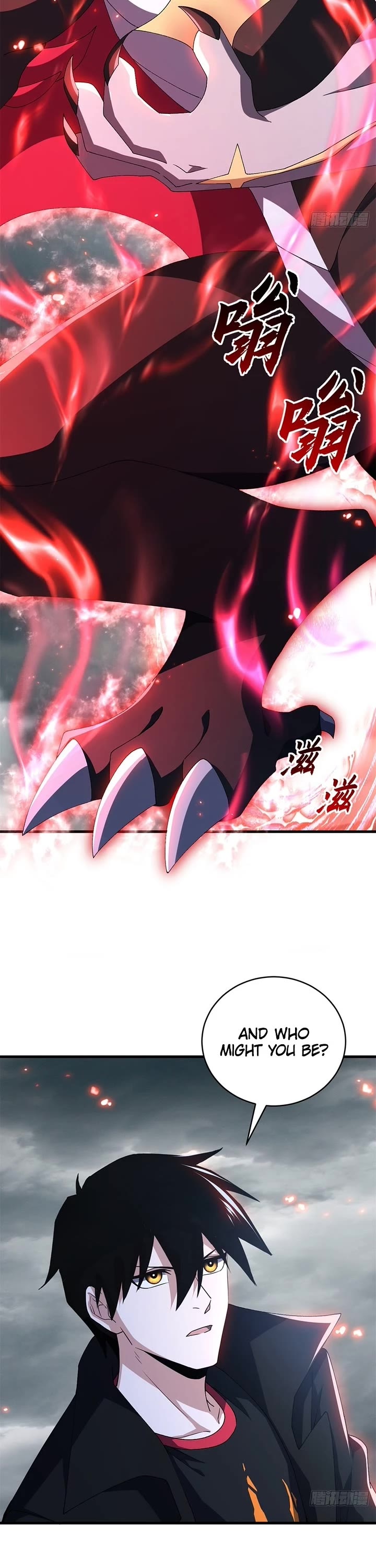 Astral Pet Store chapter 209 page 42