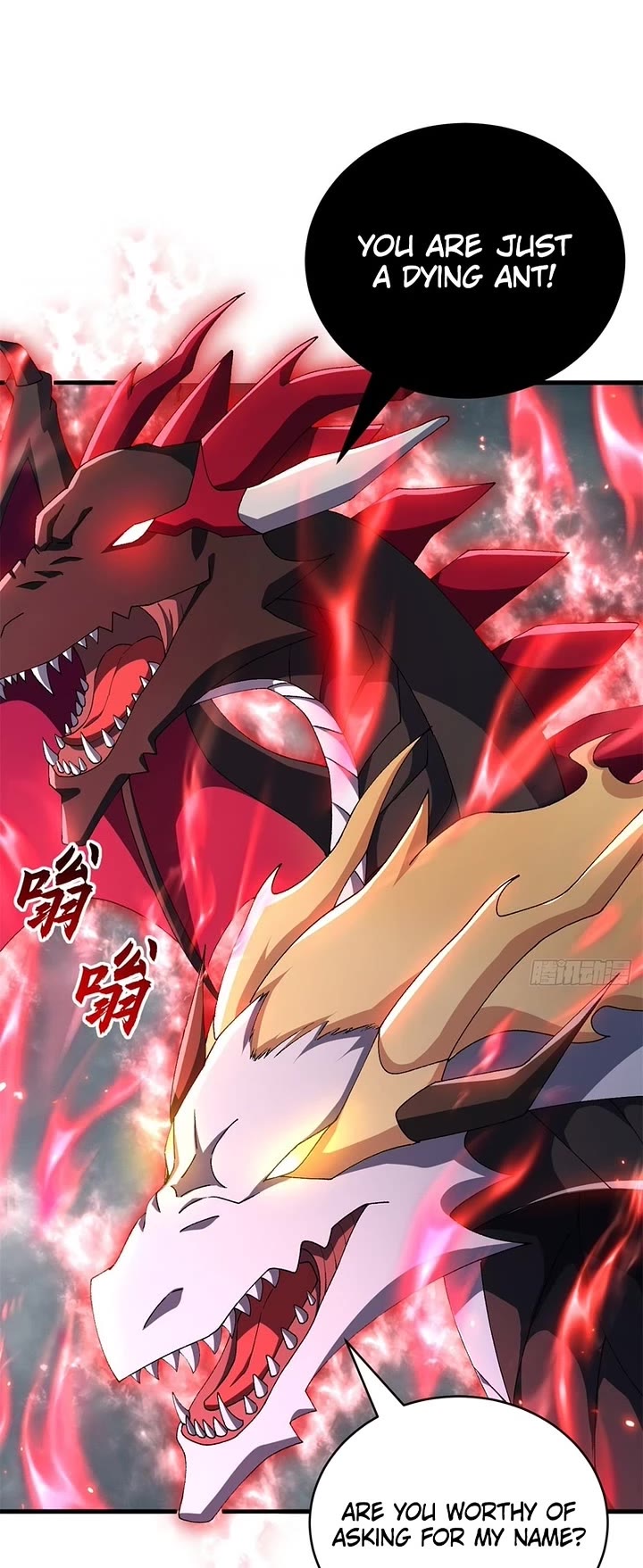 Astral Pet Store chapter 209 page 43