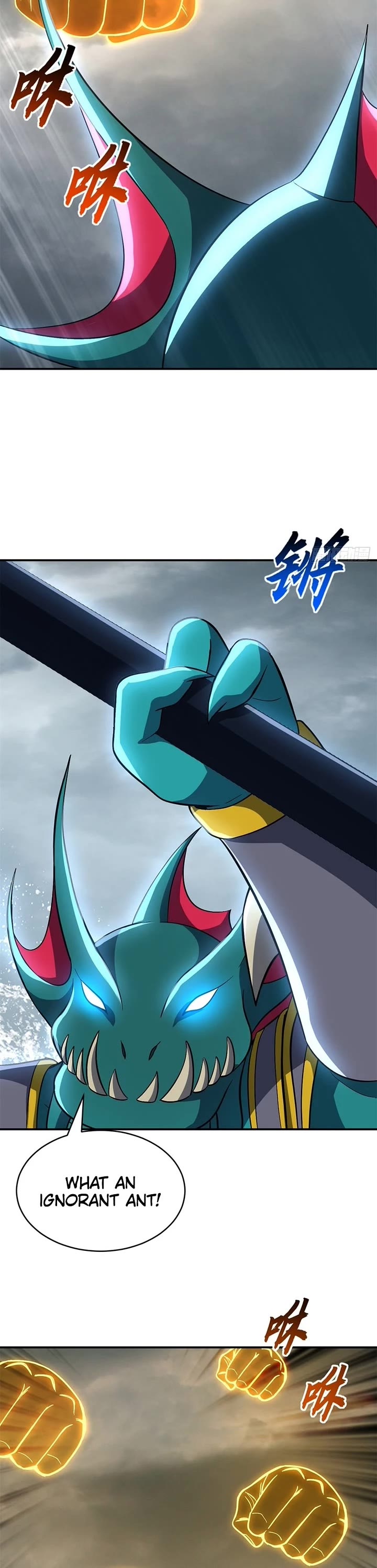 Astral Pet Store chapter 209 page 8