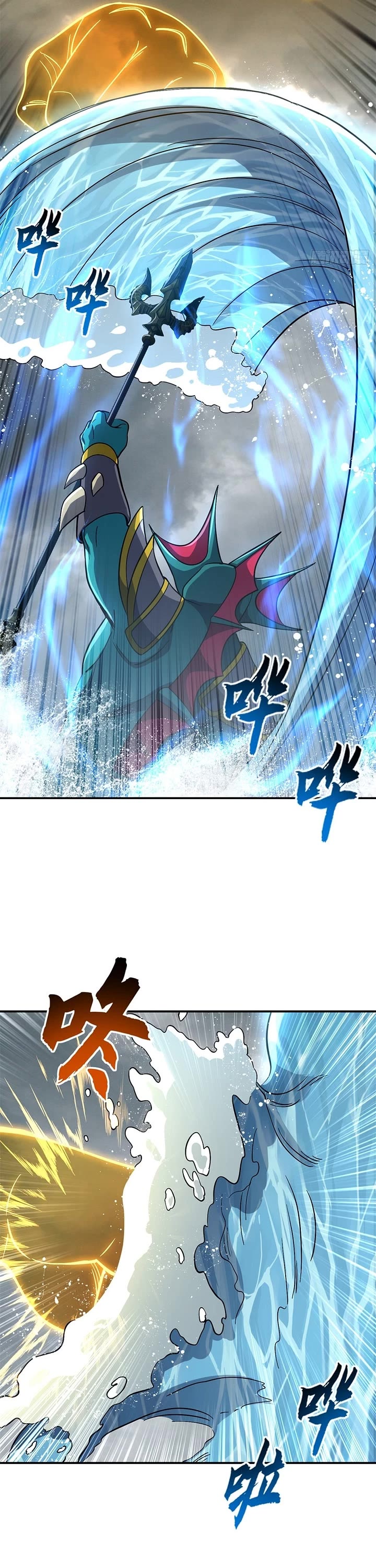 Astral Pet Store chapter 209 page 9