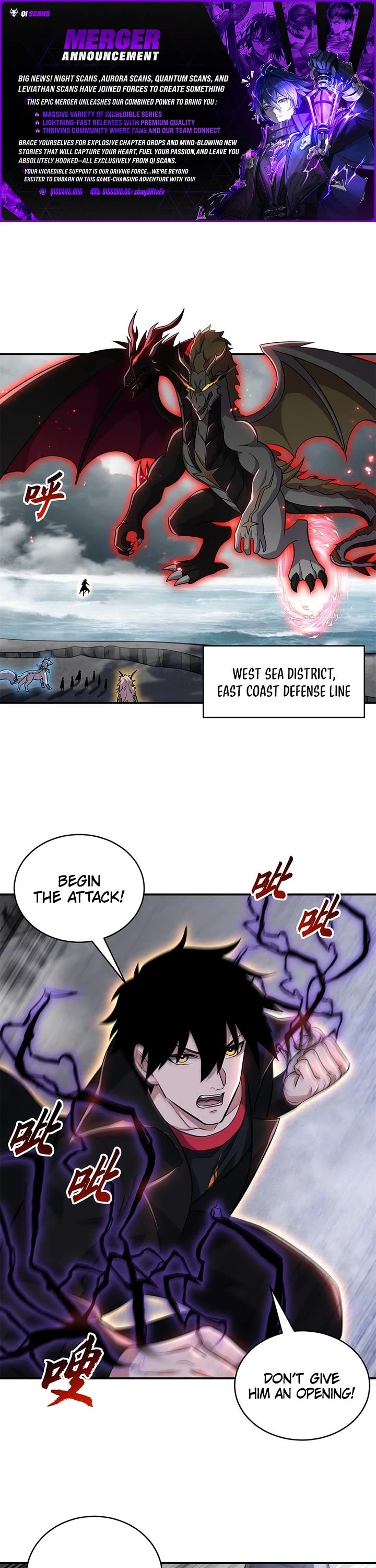 Astral Pet Store chapter 210 page 1