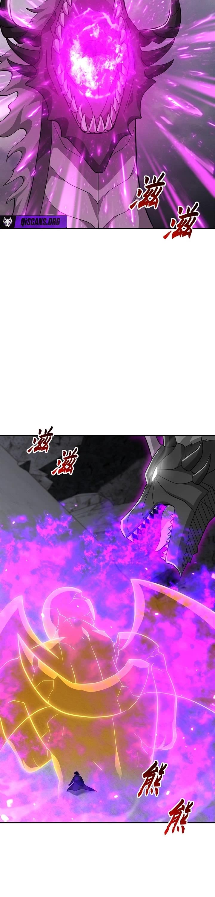 Astral Pet Store chapter 210 page 12