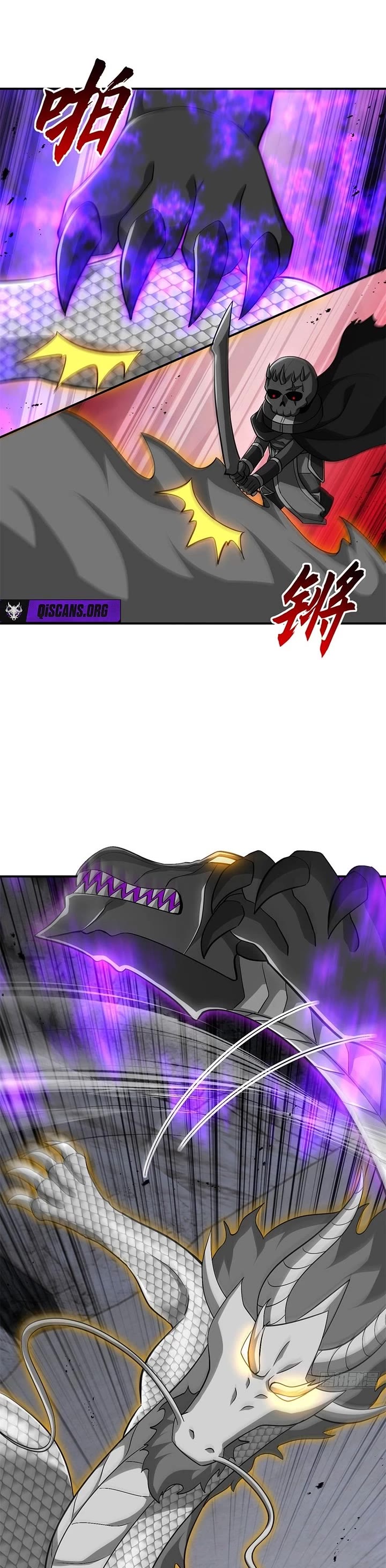 Astral Pet Store chapter 210 page 16