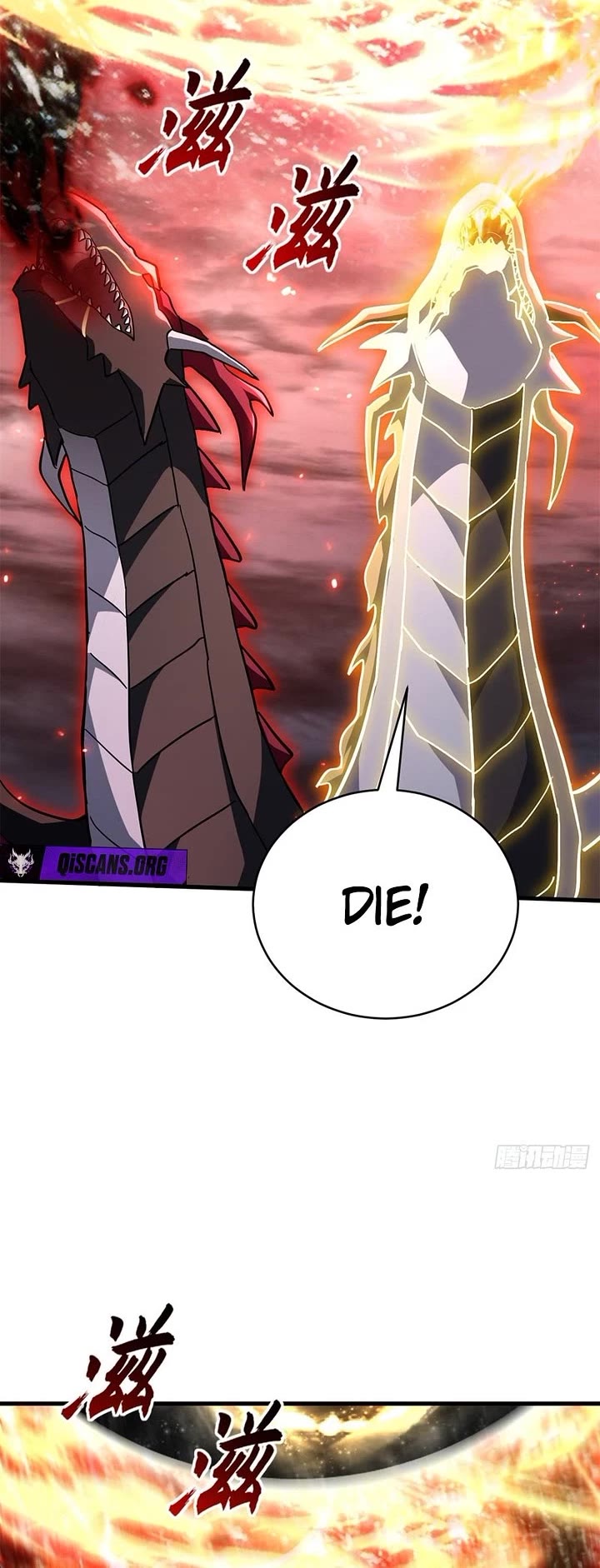 Astral Pet Store chapter 210 page 26