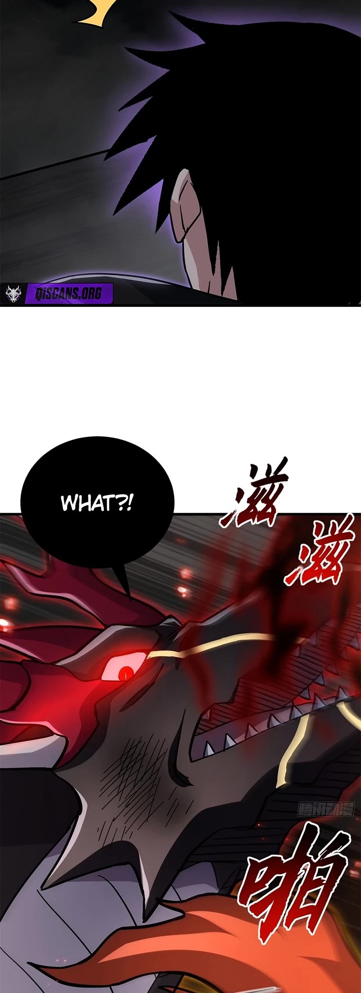 Astral Pet Store chapter 210 page 28