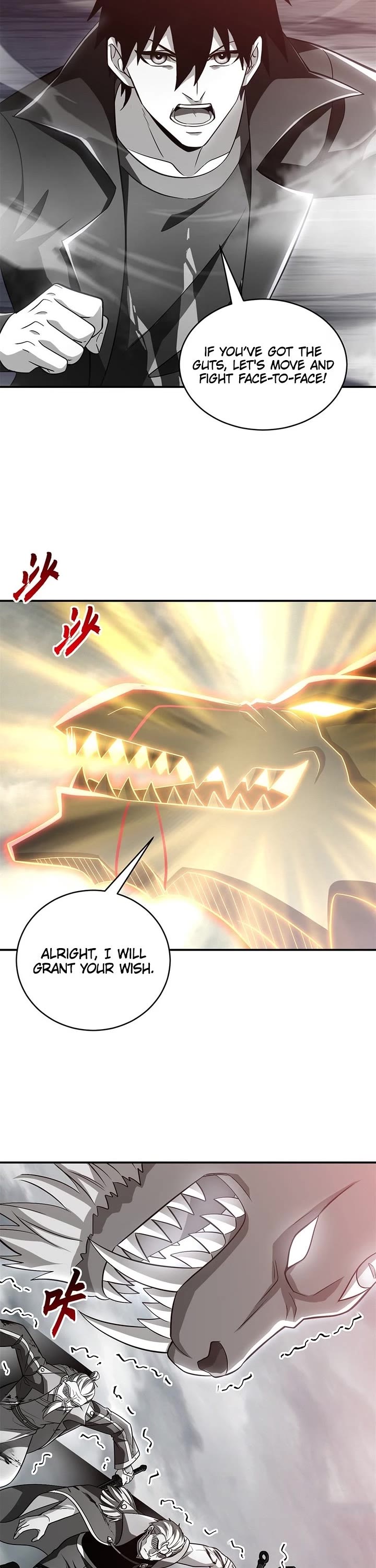 Astral Pet Store chapter 210 page 5