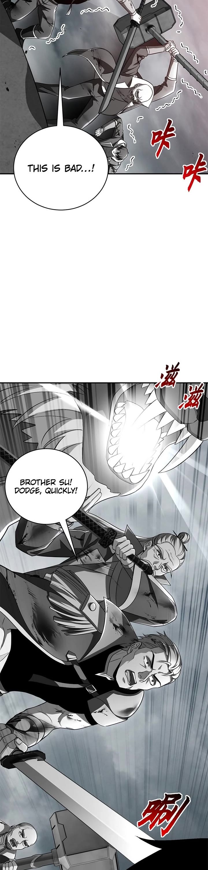 Astral Pet Store chapter 210 page 6