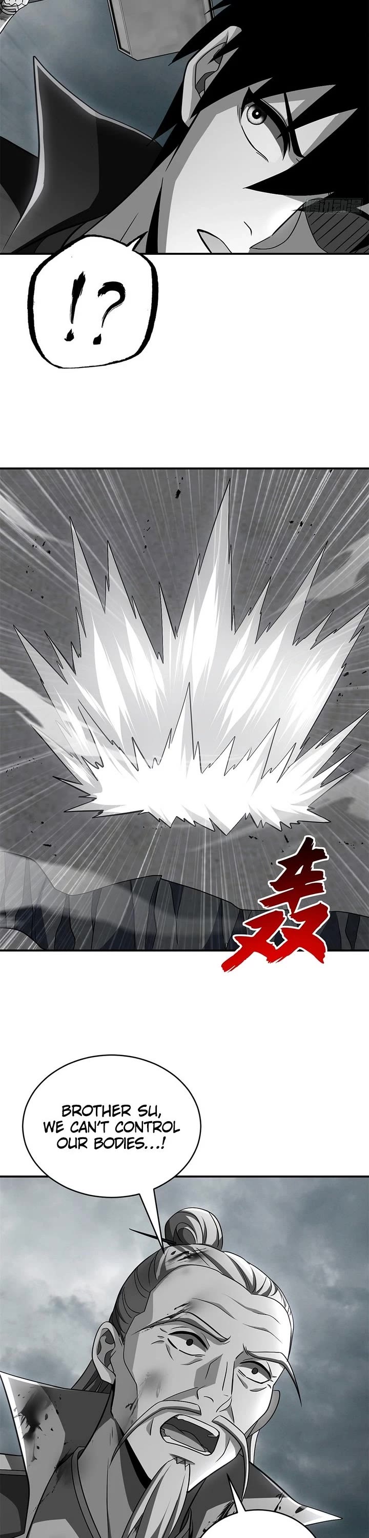 Astral Pet Store chapter 210 page 7