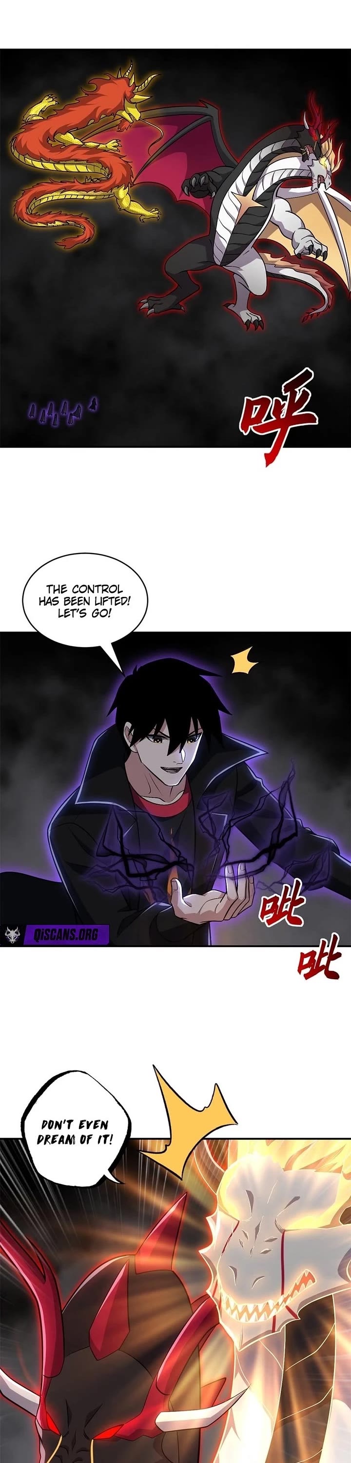 Astral Pet Store chapter 211 page 1