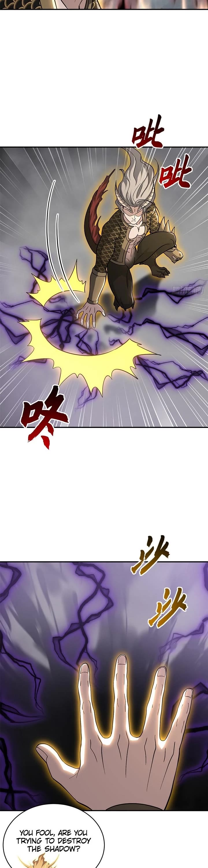 Astral Pet Store chapter 211 page 15