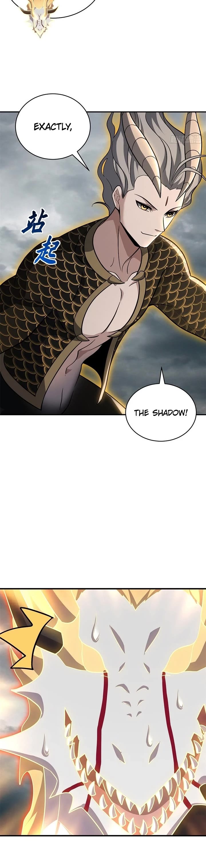 Astral Pet Store chapter 211 page 16