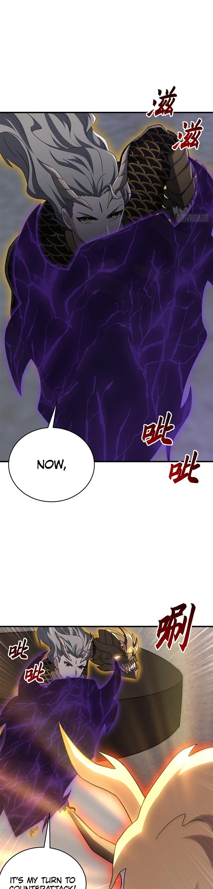 Astral Pet Store chapter 211 page 19