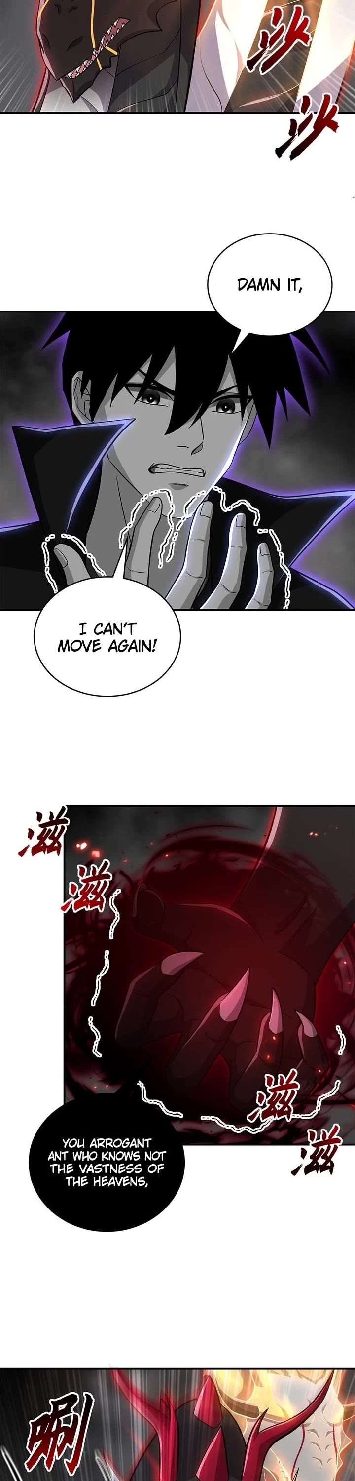 Astral Pet Store chapter 211 page 2