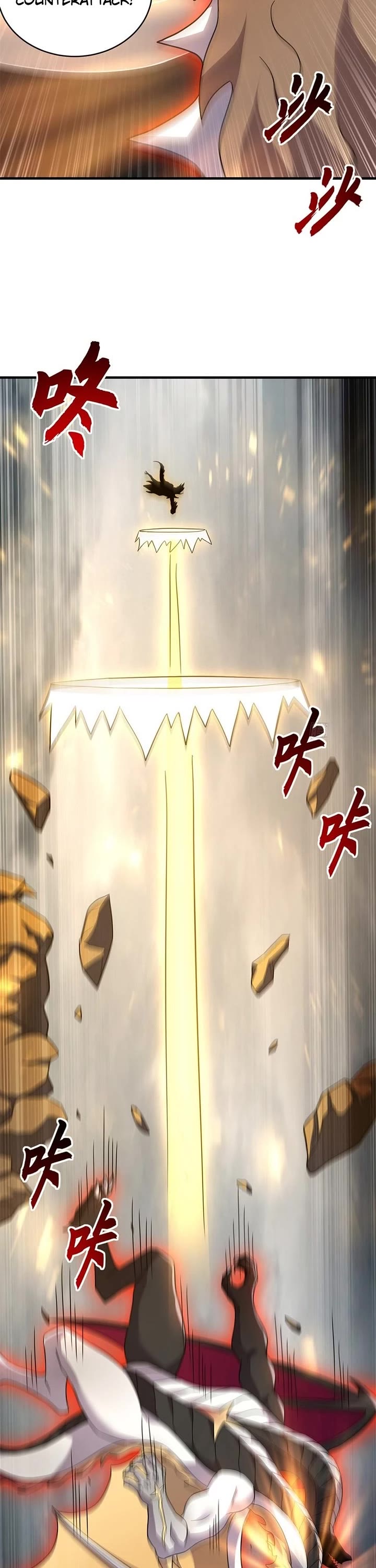 Astral Pet Store chapter 211 page 20