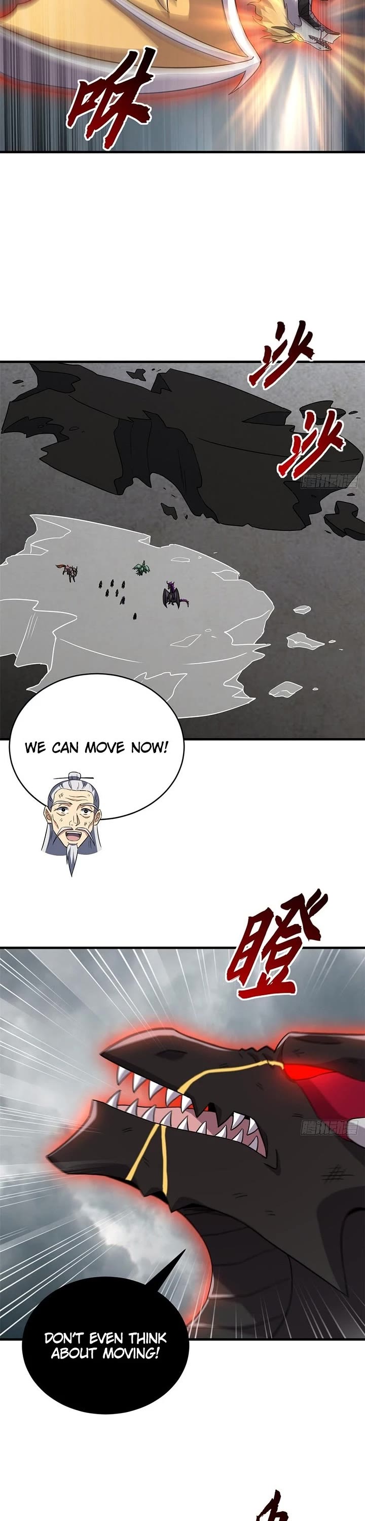 Astral Pet Store chapter 211 page 21