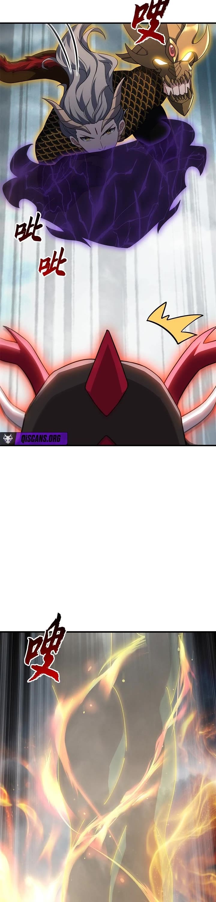 Astral Pet Store chapter 211 page 22