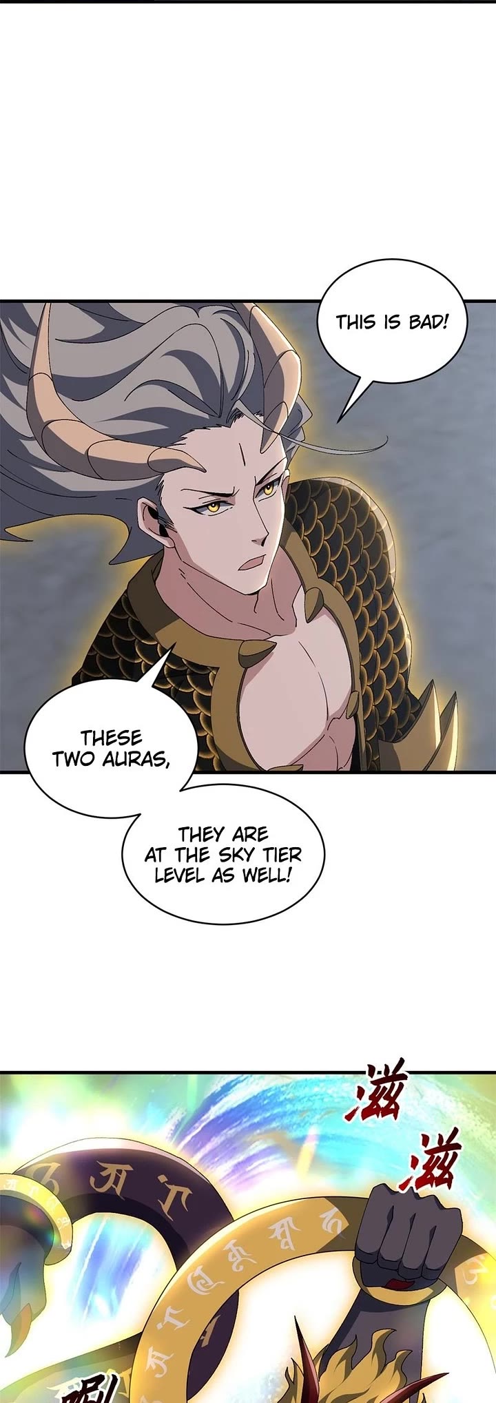 Astral Pet Store chapter 211 page 26