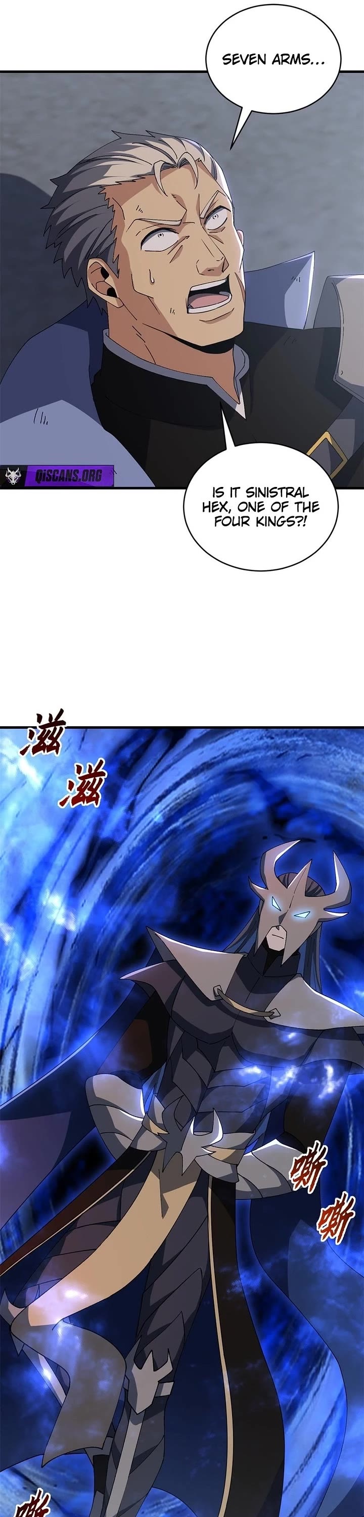 Astral Pet Store chapter 211 page 28