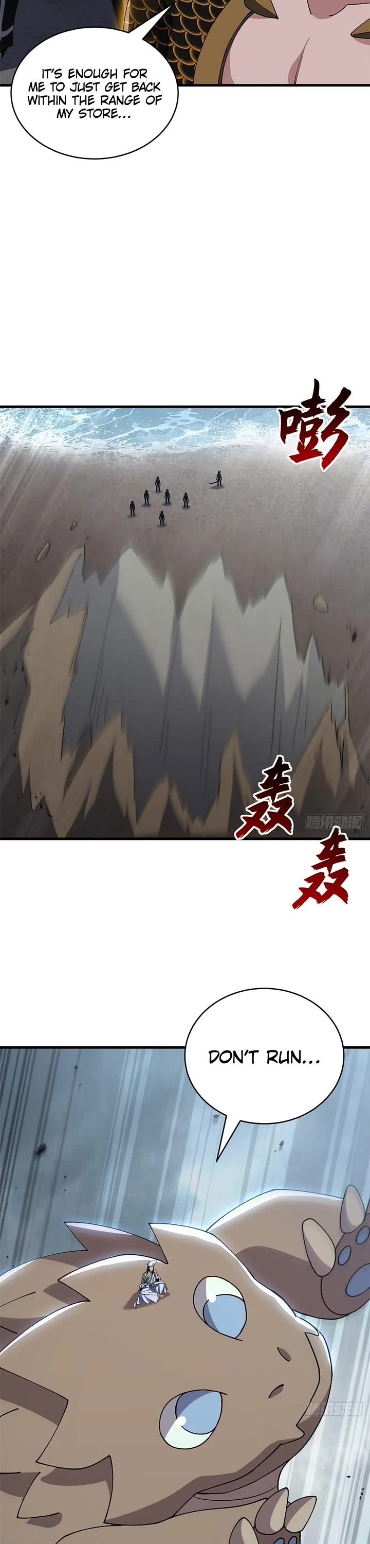 Astral Pet Store chapter 211 page 32