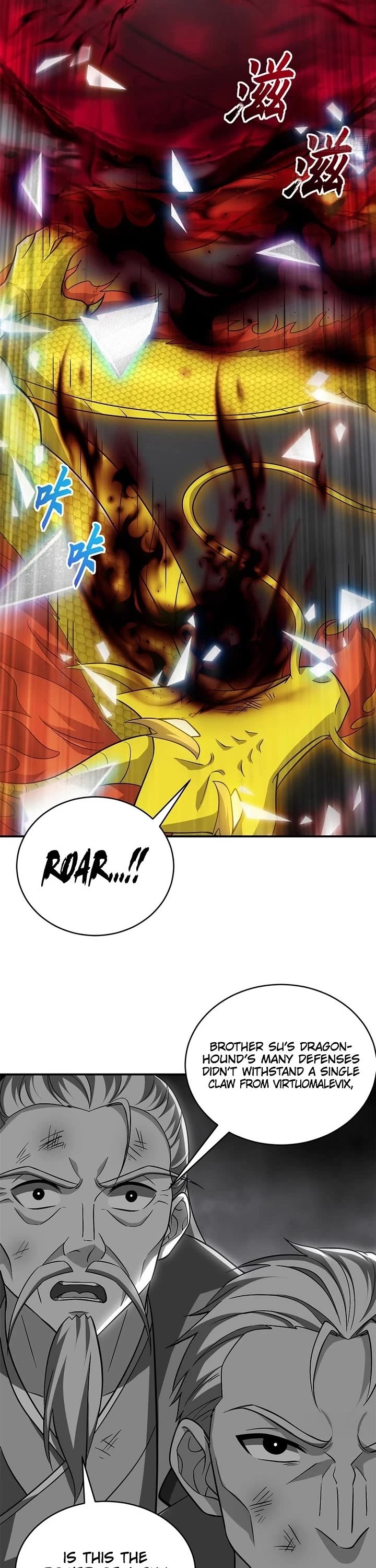 Astral Pet Store chapter 211 page 5