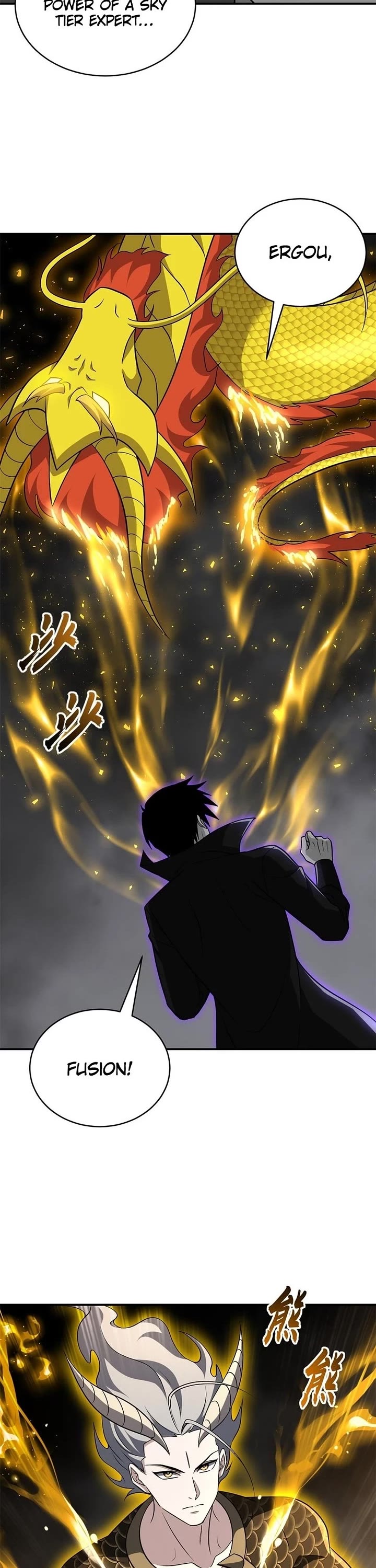 Astral Pet Store chapter 211 page 6