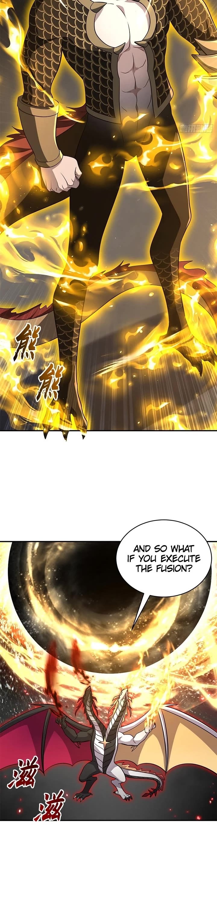 Astral Pet Store chapter 211 page 7