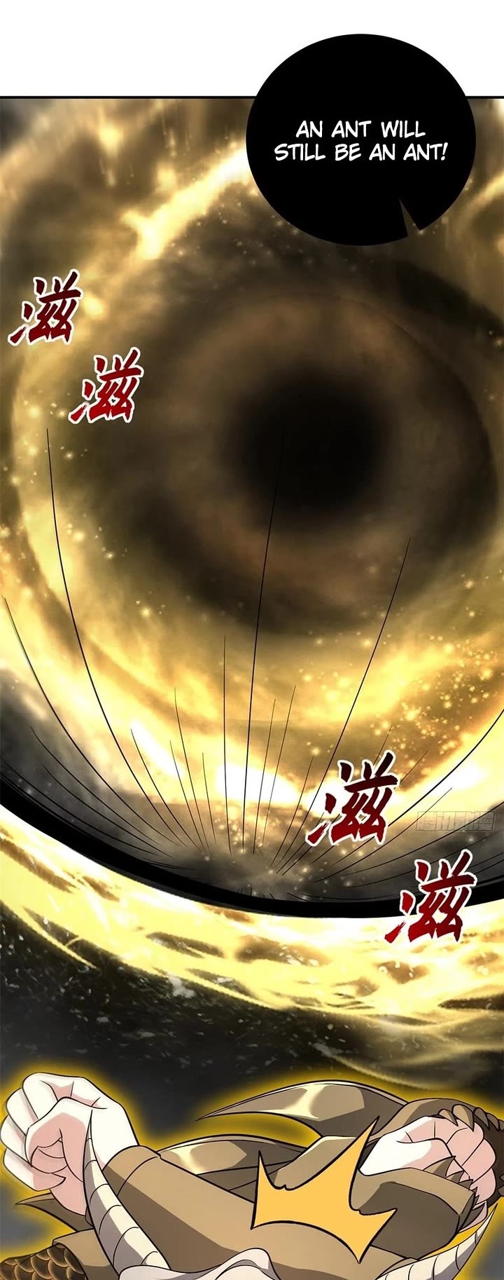 Astral Pet Store chapter 211 page 8