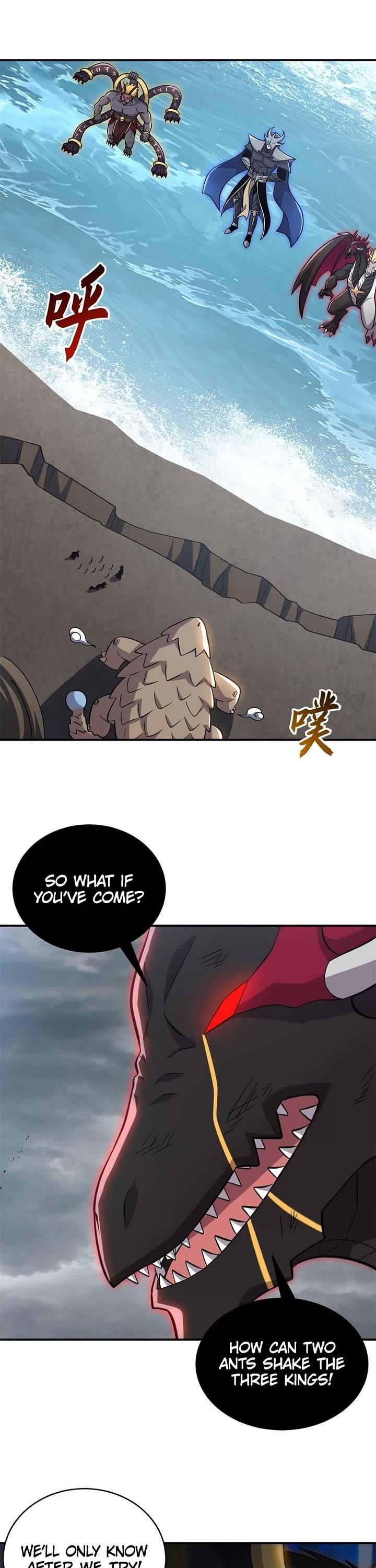 Astral Pet Store chapter 212 page 1