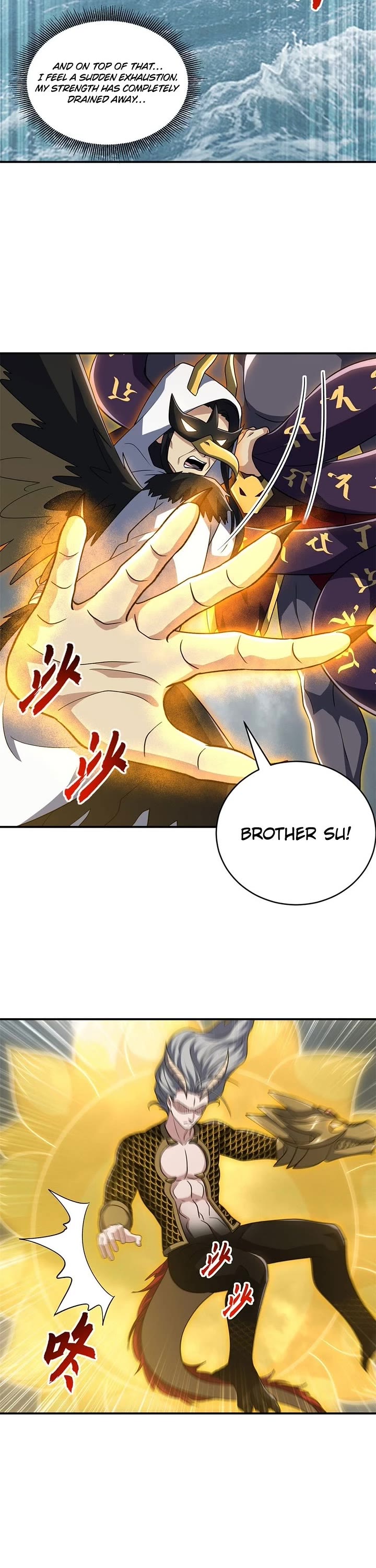 Astral Pet Store chapter 212 page 14